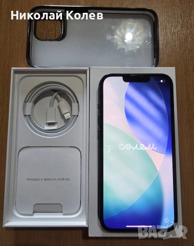 IPhone 14/5G/128GB Отличен 