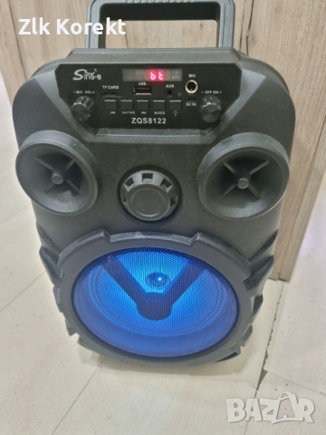 Преносима Bluetooth тонколона