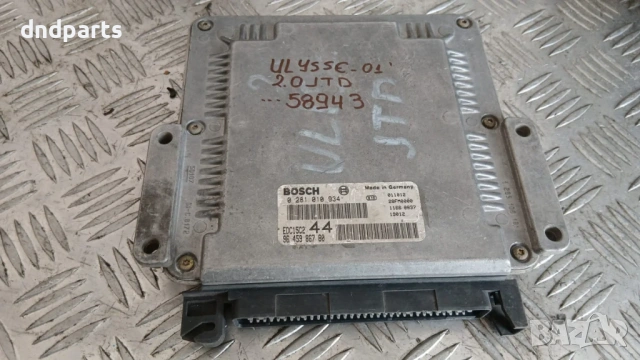 Компютър Fiat Ulysse 2.0 JTD 2001 0281010934 9645986780