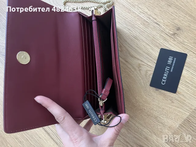 Bag purse чанта дамска Cerruti 1881, снимка 3 - Чанти - 55595624