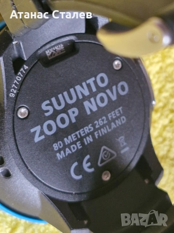 Suunto zoop novo-водолазен компютър, снимка 12 - Водоустойчиви - 53979928