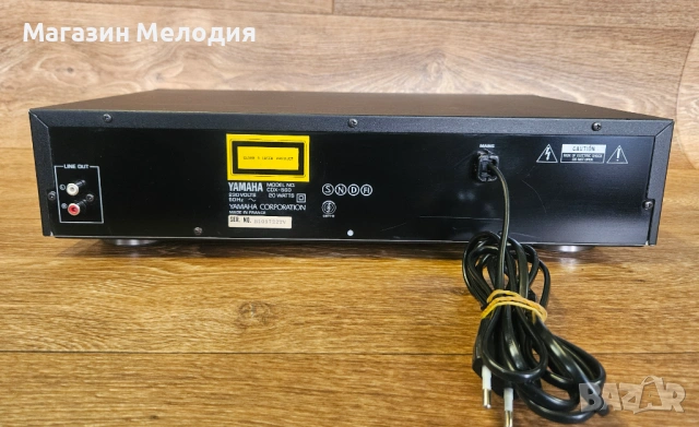 CD Player Yamaha CDX-560 Natural Sound – Аудиофилски CD плеър в отлично състояние., снимка 9 - Декове - 54145129