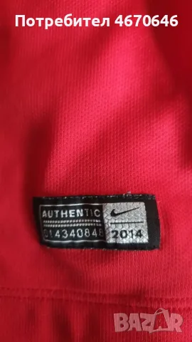 Футболни тениски Real Madrid Ronaldo - Manchester United Rooney , снимка 11 - Футбол - 55399642