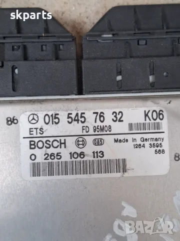 Компютър/ модул ABS за Mercedes-Benz E-Class W210/ Мерцедес, снимка 3 - Части - 55644013