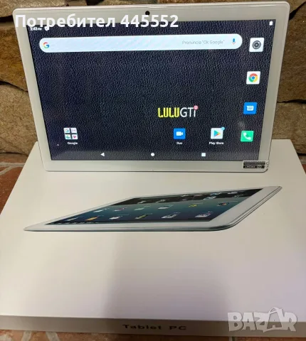 Таблет S4, Octa-core, 10.1", 4 GB RAM, снимка 2 - Таблети - 55582131