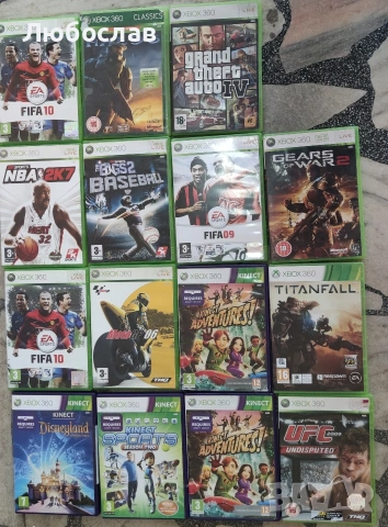 Игри за Xbox 360