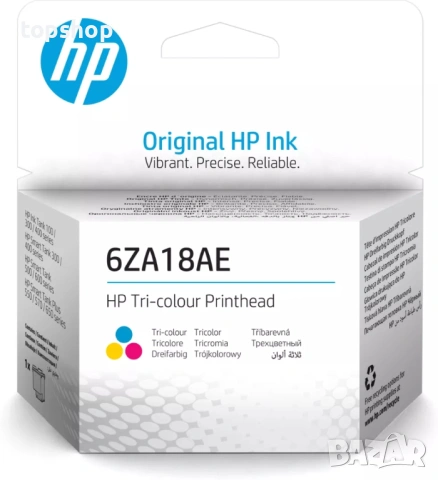 Чисто нова, запечатана оригинална цветна печатаща глава HP 6ZA18AE Tri-Color за Smart Tank и Ink...