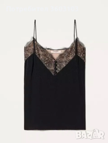 Twinset  потник,  miu miu пола, снимка 7 - Поли - 54229456