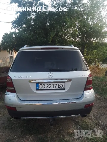 Мерцедес GLS 320, снимка 2 - Автомобили и джипове - 55333909