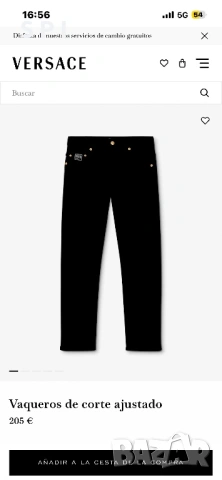 Дънки Versace , снимка 6 - Дънки - 51769868