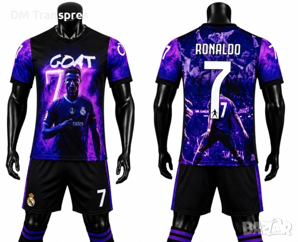 New Екип с Чорапи Rоnaldo Португалия Комплект Роналдо Португалия 2026