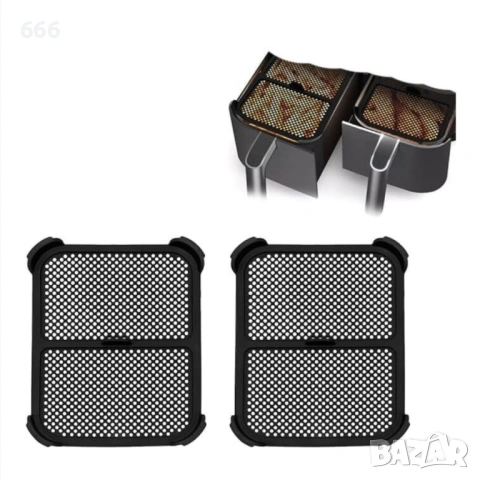 Комплект от 2 броя предпазители за NinjaAF300 Air Fryer