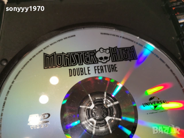 MONSTER HIGH DVD 1205261943, снимка 13 - DVD филми - 54526531
