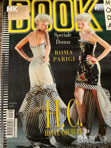 Винтидж Списание Book Moda Висша мода , снимка 3 - Колекции - 55346623