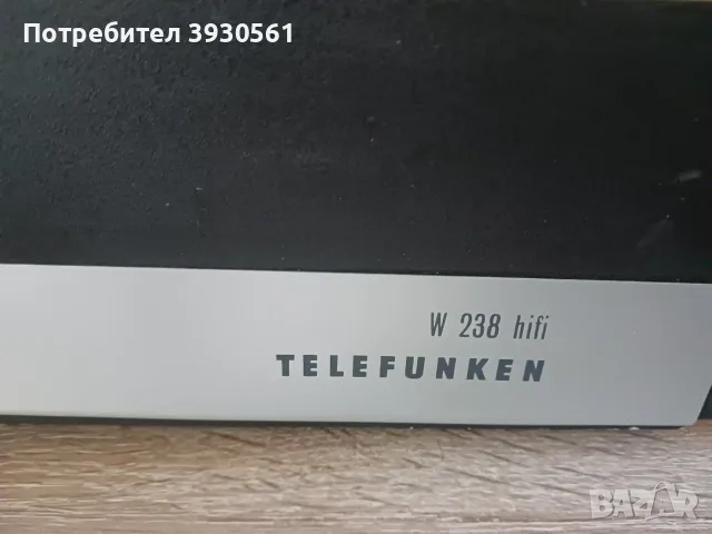 Лот два грамофона telefunken W268 hifi иW238 hifi, снимка 10 - Грамофони - 55684094
