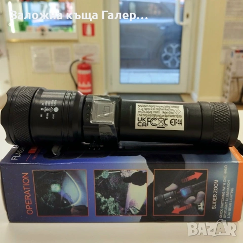 Акумулаторен LED фенер L39 – нов, снимка 3 - Къмпинг осветление - 55229533