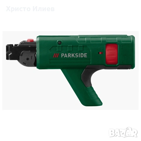 Магазинна приставка за гипсокартон Parkside Парксайд Магазин за пирони, снимка 5 - Други инструменти - 55097667