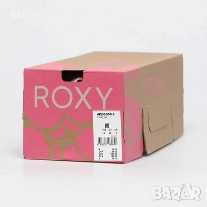 Roxy Flora II Pumps #EU 36 супер яки летни обувки еспадрили, снимка 8 - Дамски ежедневни обувки - 54810151