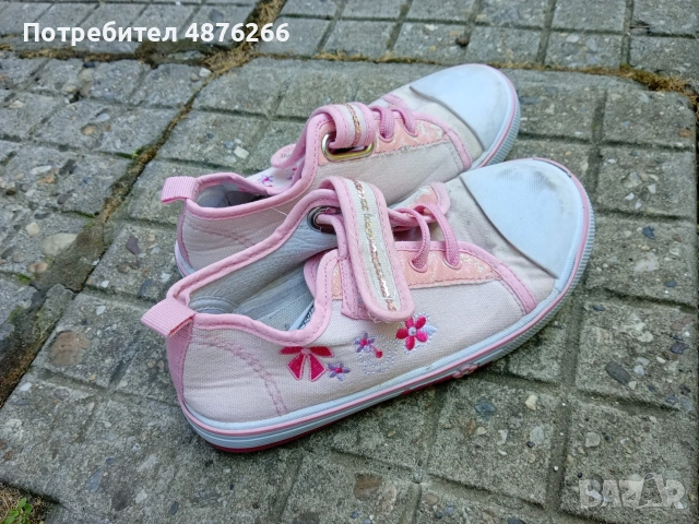 Детски гуменки за дете