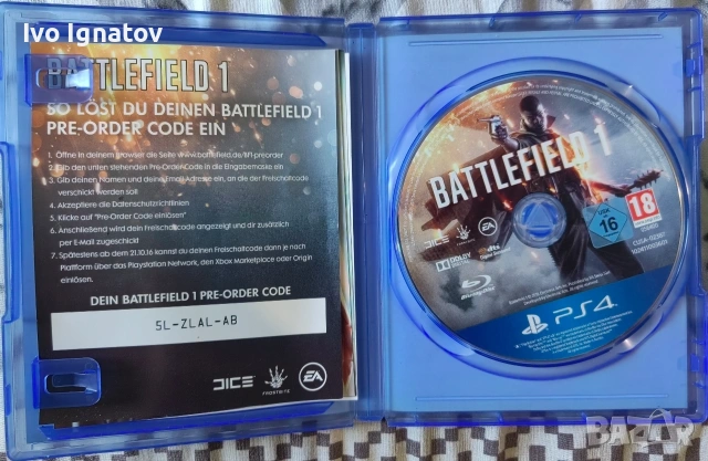 игри Playstation , снимка 8 - Игри за PlayStation - 54911062