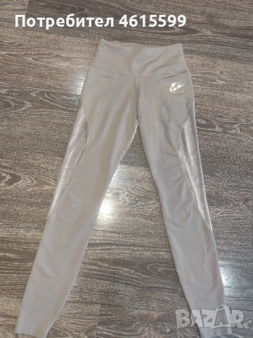 клин с висока талия на Nike, снимка 2 - Клинове - 55178113