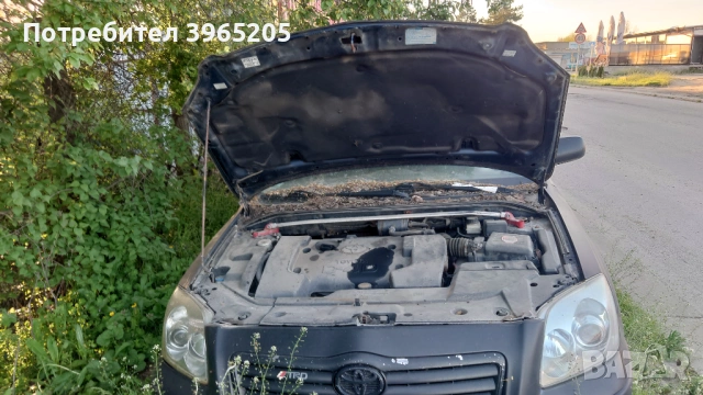 Toyota avensis, снимка 13 - Автомобили и джипове - 54367350