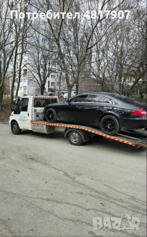 Пътна помощ Варна и страната 24/7
