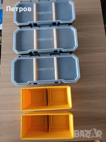 DeWalt toughsystem 2.0 кутии 50€