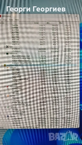 Компютър в гаранция: Intel Core i3 13100F, RTX 3050 8GB, 16GB DDR5, 500GB NVMe, снимка 4 - Геймърски - 54800664