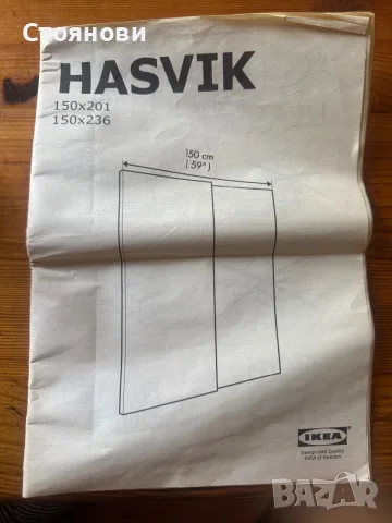 Гардероб HASVIK 2 плъзгащи се врати 150x236cm, снимка 3 - Гардероби - 55484199