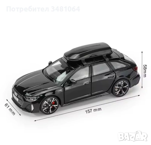 AudI RS6 1:32 Метална кола със светлинни и звукови ефекти, снимка 3 - Коли, камиони, мотори, писти - 54212692