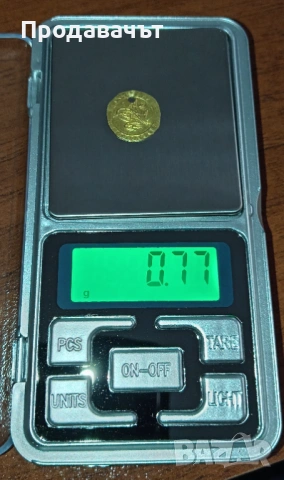 Златен 1/4 зери махбуб, 1808 г. Османска империя, снимка 5 - Нумизматика и бонистика - 54154669