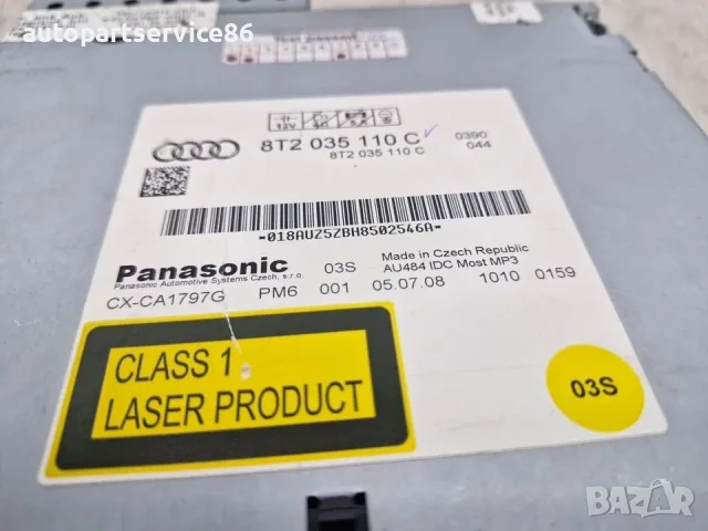 CD чейнджър плейър радио главен модул за Audi A4 B8 1.8 TFSI (2008) 8T2035110C OEM, снимка 3 - Части - 55593698