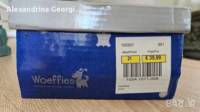 Детски обувки естествена кожа , снимка 6 - Детски обувки - 54134116