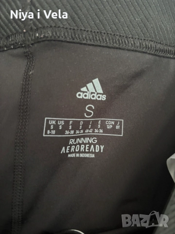 Къси спортни панталонки Adidas, снимка 2 - Спортни екипи - 55176810