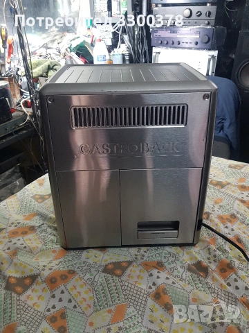 кафе машина Gastroback 42636, снимка 6 - Кафемашини - 54355247