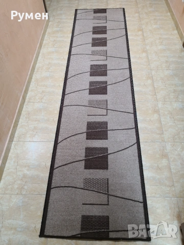 Дълга мокетена пътека 