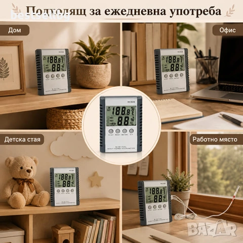Електронен термометър за измерване на външна, вътрешна температура и влажност, стаен, влагомер, бюро, снимка 4 - Други стоки за дома - 9637079