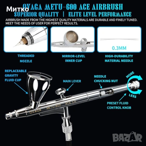 METU-600 -85 psi компресор за аерограф / макети / маникюр / торти", снимка 4 - Други инструменти - 55102484