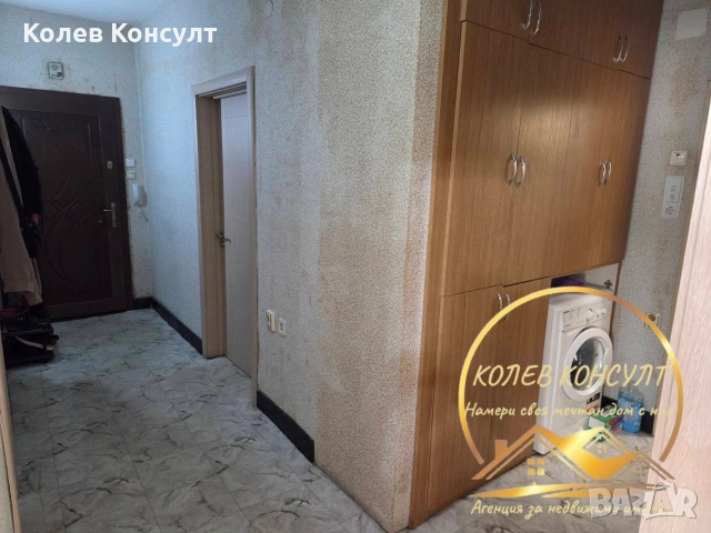 Апартамент гр.Хасково , снимка 4 - Апартаменти - 54309399