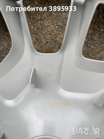 Оригинални тасове на Opel Crossland, Corsa F, Meriva и Astra 16”, снимка 5 - Аксесоари и консумативи - 54556938