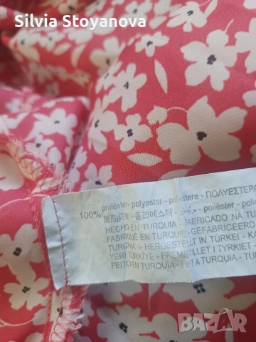 лятна пола Zara, снимка 4 - Поли - 54435943