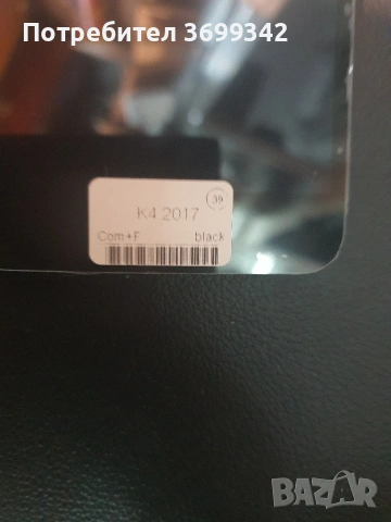 дисплей за LG K4 2017 , снимка 2 - Резервни части за телефони - 54588272