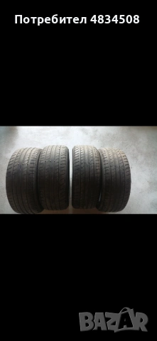 Dunlop SP Sport Maxx TT 225/45 R17, снимка 4 - Гуми и джанти - 54632574
