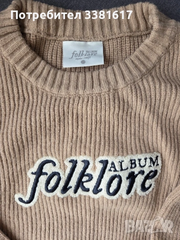 Пуловер Folklore album Taylor Swift, снимка 3 - Блузи с дълъг ръкав и пуловери - 54011079