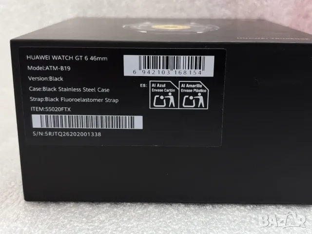 КАТО НОВ! Смарт часовник HUAWEI WATCH GT 6 Black ATM-B19, 46 мм., GPS, ПУЛСОМЕР, SP, снимка 15 - Смарт часовници - 55475088