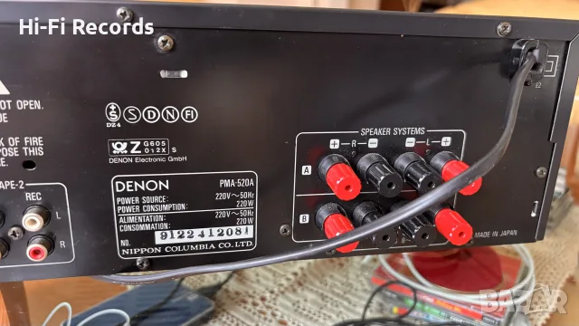 Усилвател Denon PMA-520A, снимка 6 - Ресийвъри, усилватели, смесителни пултове - 55597168