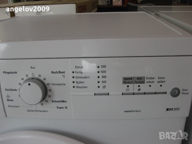 Пералня Siemens VarioPerfect IQ300, снимка 5 - Перални - 54191980
