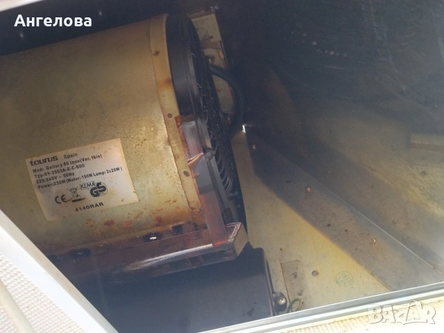 Аспиратор в добро състояние, снимка 5 - Абсорбатори - 55160228