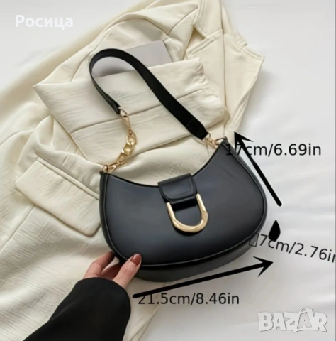 Дамска черна чантичка , снимка 3 - Чанти - 54196133